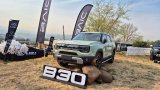 How much you can expect to pay for the new BAIC B30
