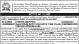 The Joe Gqabi District Municipality: Notice No.52/2025- High Pressure Jetting Machines
