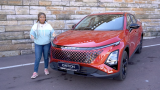 WATCH | Ignition TV reviews the 2025 Omoda C5