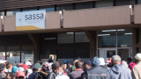 Deadline to convert Sassa gold cards extended to March 20