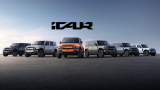 Chery's iCaur EV brand to enter South Africa in 2026