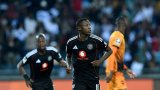 Coach Ouaddou positive Pirates will turn the tables against Lupopo