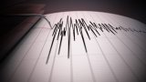 Earthquake in Chile follows others in Alaska, Philippines and Indonesia