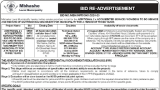 MBHASHE LOCAL MUNICIPALITY: BID- Service and repairs of earthmoving machinery
