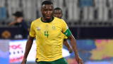 Amajita respect all U20 World Cup teams, but aim to be champs – Autata