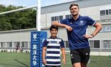 SA giant takes next step in Japan