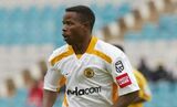 Mbesuma: What current Kaizer Chiefs strikers lack